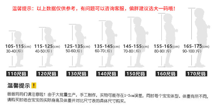 新改的详情页面_05.jpg