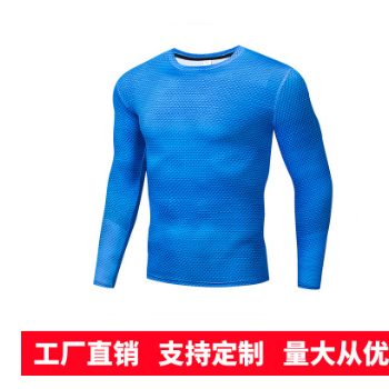 厂家直销可定制T恤马拉松跑步广告文化衫定做短袖团体服