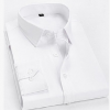 男式衬衫白色麦穗纹男士长袖衬衫职业装商务男衬衣新款批发