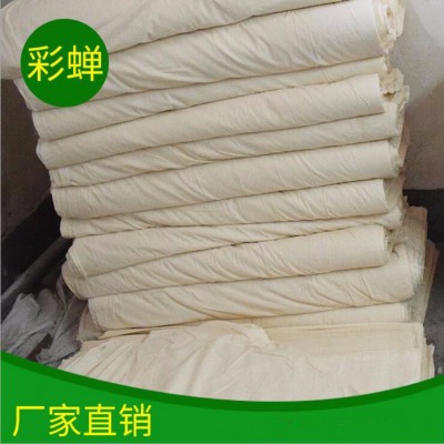 32*32白色纯棉坯布35.5寸 染色红布 厂家生产批发