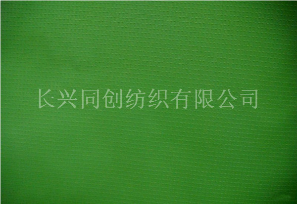 供应春亚纺磨毛布春亚纺磨毛布坯布