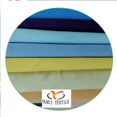 晋州泰达纺织 生产涤棉坯布口袋布，服装里布，腰里布，衬衫面料