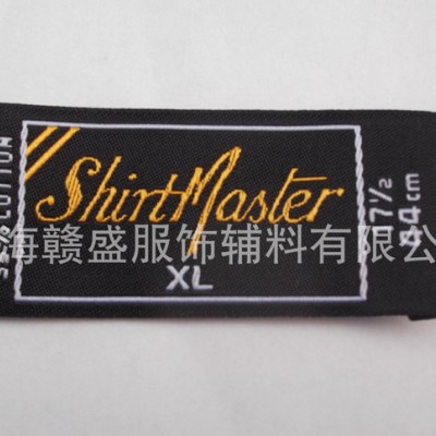【厂家定制】免费设计服装辅料 织标 织唛 布标