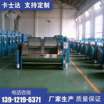 工业洗衣机的一些使用常识 工作服水洗机价格清单 云南玉溪 布草水洗厂设备