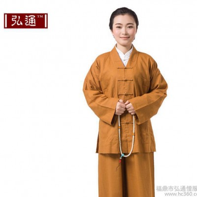 【弘通】亚麻短褂/衫天然棉麻僧服僧衣夏季男女款佛教小褂