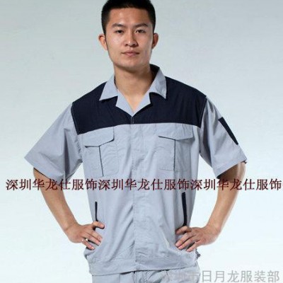 订做工装，制服工作服，厂服工作服