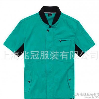 夏秋季工作服 厂服制服 工作服制服批量定做上海工作服