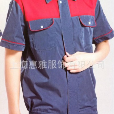 现货工作服厂家松江工作服夹克衫定做上海工作服厂服