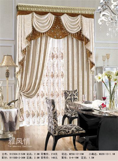 餐厅窗帘成品 定做棉麻环保遮光厨房窗帘布艺