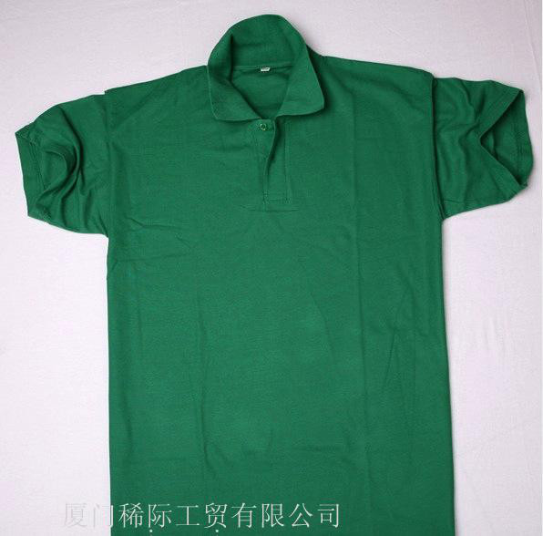 专业定制工作服t恤厂家 电信工作服定制 定做广告衫批发 文化衫图1