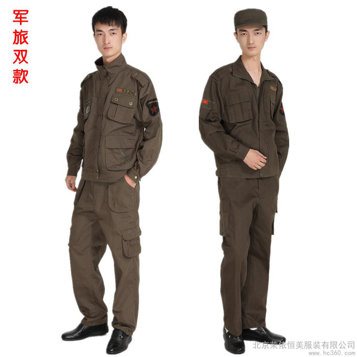 供应小而美工作服军旅风男人酷装北京工作服定做劳保服