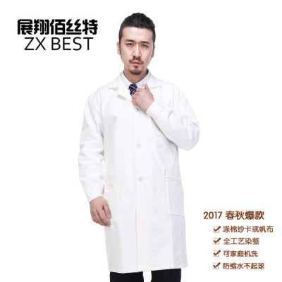 展翔佰丝特 春秋新款防尘工作服 **白大褂工作服