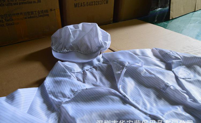 白色防静电分体工作服 配小工帽 条纹松紧袖 净化无尘洁静工作