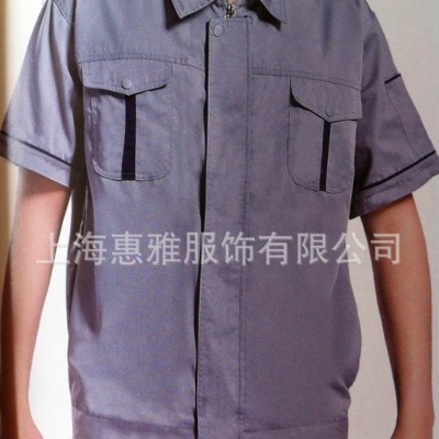 上海工作服制服保洁服长短袖夹克衫定做厂家