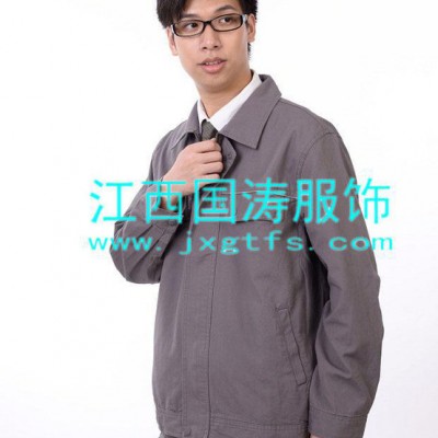 2014新款**现货批发批量定制春秋工作服全棉