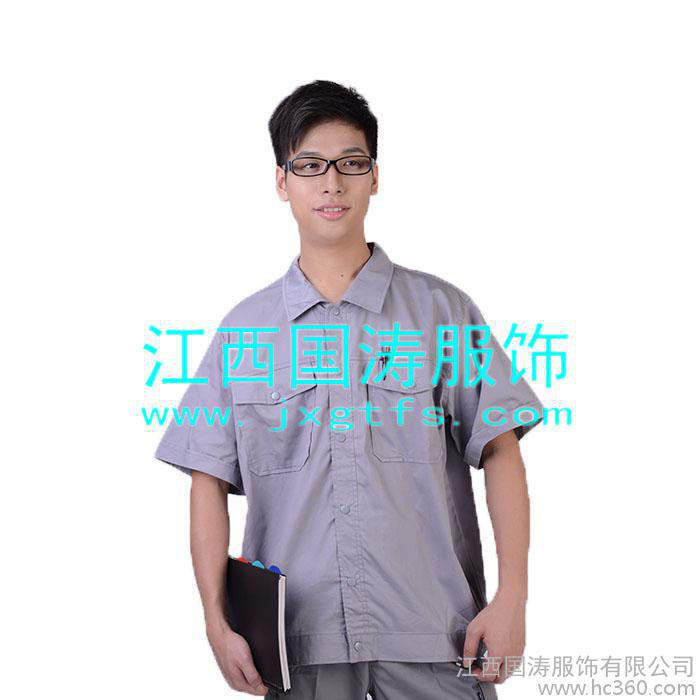 2014新款**现货批发批量定制夏季工作服全棉808