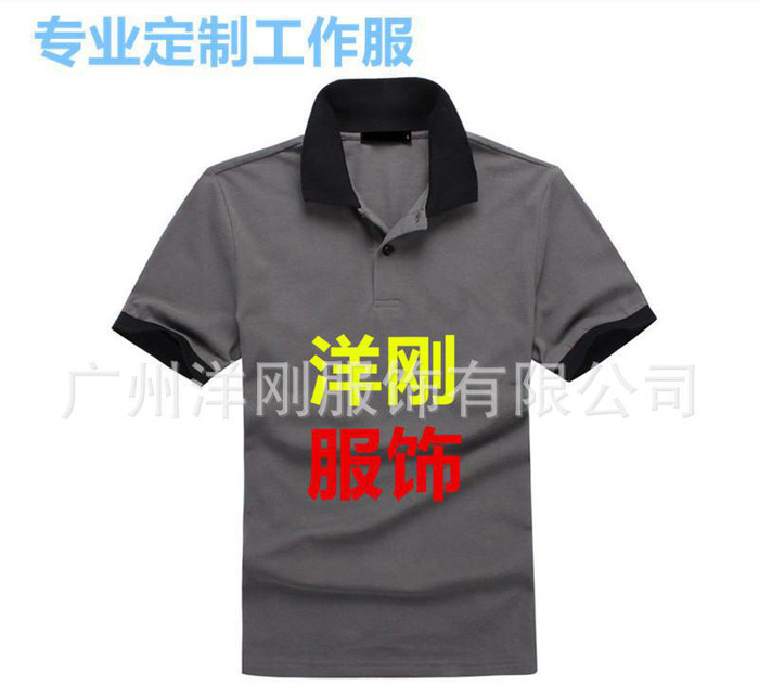 广州服装工厂直销：POLO衫 广告印刷POLO衫 工作服活动