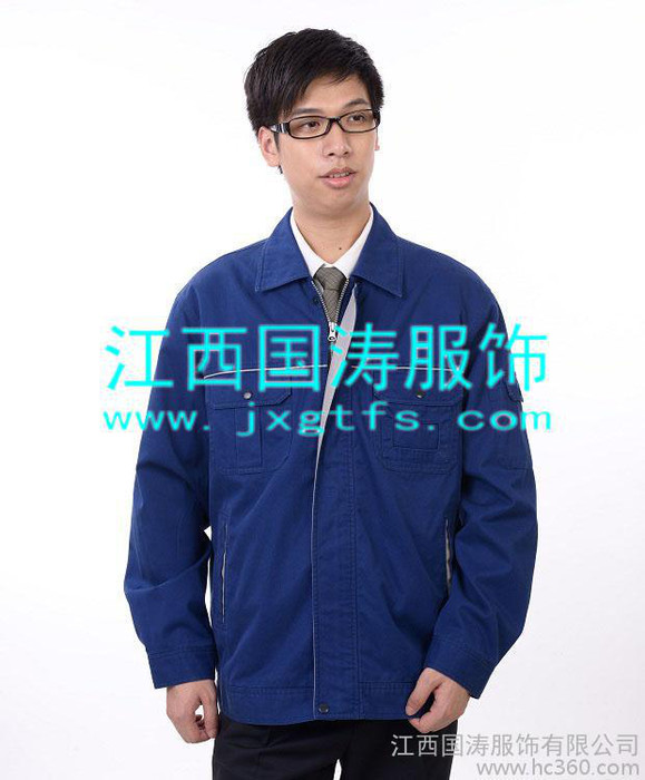 2014新款**现货批发批量定制春秋工作服全棉反光