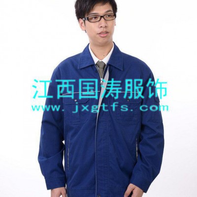 2014新款**现货批发批量定制春秋工作服全棉反光