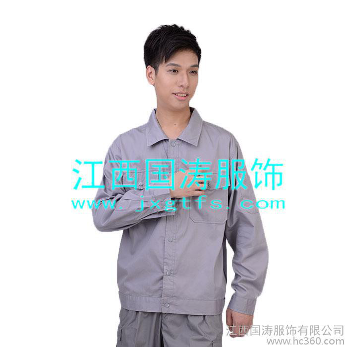 2014新款**现货批发批量定制春秋工作服全棉808长袖