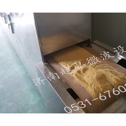 越弘YH-50kw棉纱线微波干燥设备 微波干燥