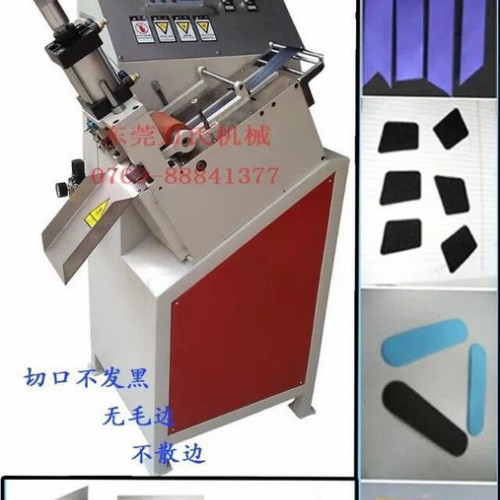 多种角度切带机 棉纱带超声波切带机 自动切带机工厂 打孔切带机图1