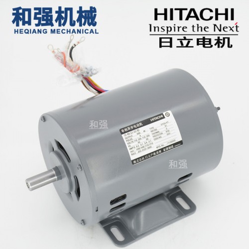 进口0.2KW日立电机EFOU-KT 1/4HP 110V/220V 适用豆渣机铆钉纽扣机 日立单相异步马达 现货供应