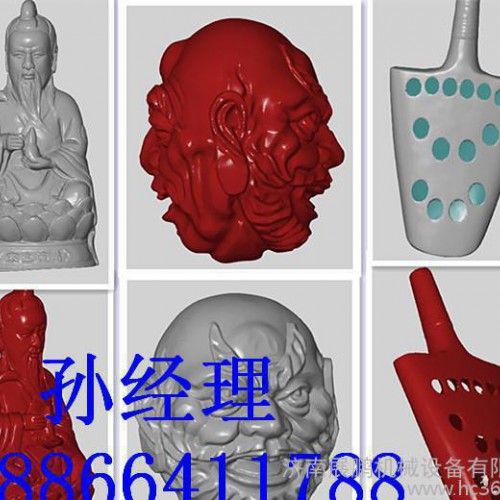 进口玉石珠宝 进口专用 小五金 纽扣扫描专用3D扫描仪图2