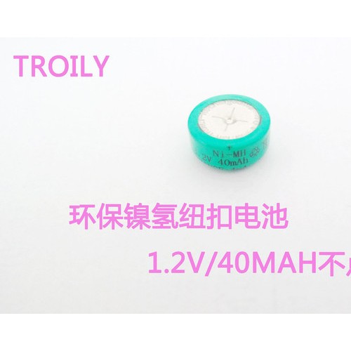 TROILY1.2V/40mAH 充电纽扣电池图2