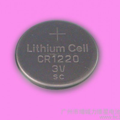 供应国产CR1220纽扣电池