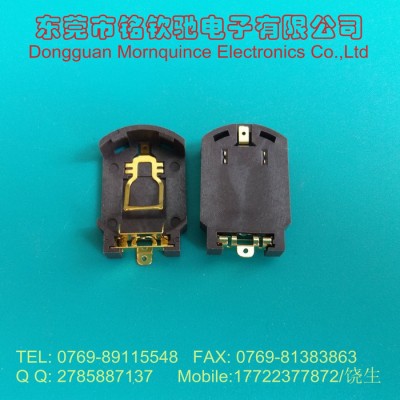 CR2032纽扣电池盒，纽扣电池座C2032S083(斜扣)