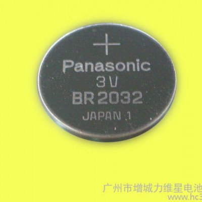 供应松下PanasonicBR2032松下BR2032纽扣电池