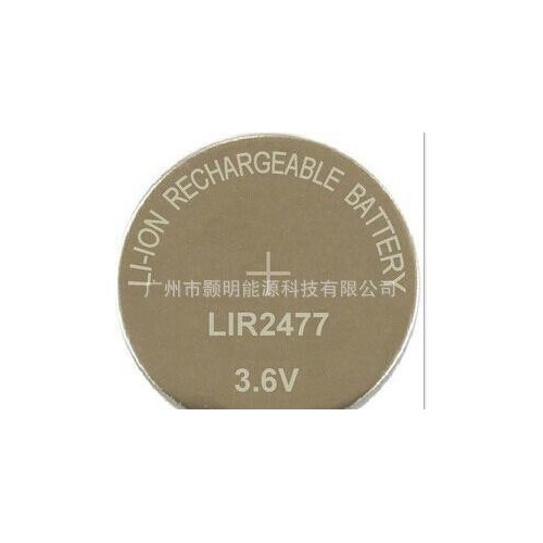 厂锂电池LIR2477纽扣充电电池 光身