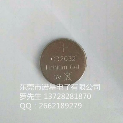CR2032锂锰扣式电池 蓝牙自拍器电池 3V纽扣电池,有WERCS,UN38.3