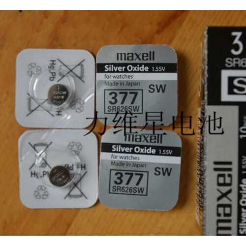 Maxell万胜SR626SW（377）氧化银纽扣电池 手表