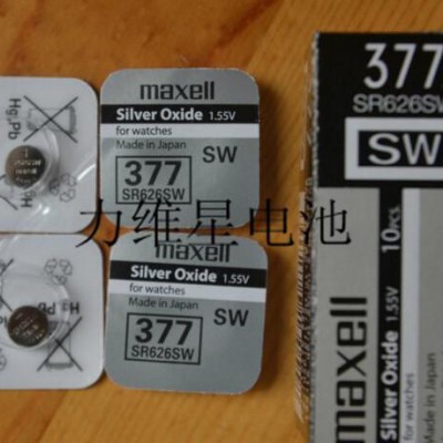 Maxell万胜SR626SW（377）氧化银纽扣电池 手表