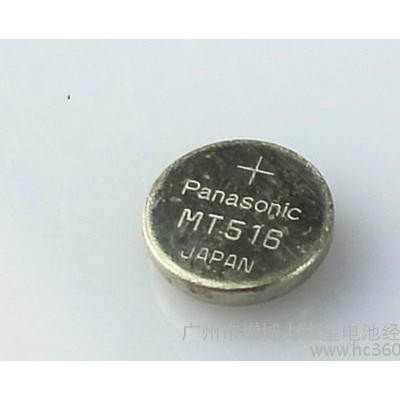 供应松下PanasonicMT516松下MT516纽扣电池