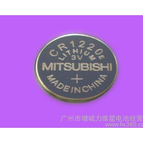 供应三菱MitsubishiCR1220三菱CR1220纽扣电池