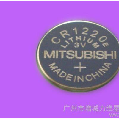 供应三菱MitsubishiCR1220三菱CR1220纽扣电池