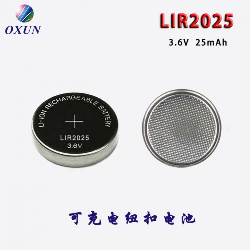 现货供应LIR2450纽扣电池 3.6V可充电池 CR2450电池