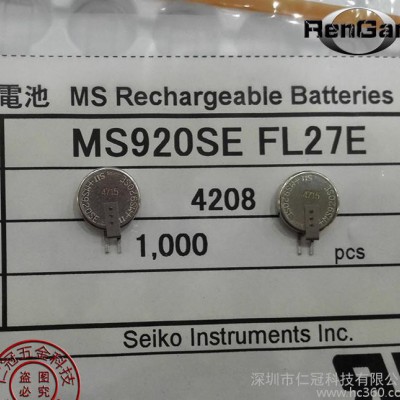 全新原装sii/seiko精工 MS614SE-FL28E 可充纽扣电池 带焊脚