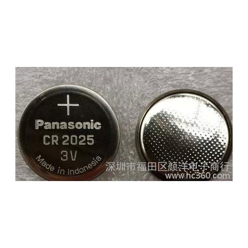 Panasonic松下CR2025 3V纽扣电池 锂离子 主板 遥控器 2025