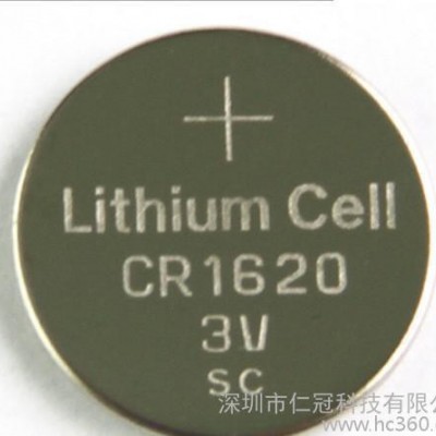 **纽扣电池 CR1620 计算器密码器专用 3V锂锰扣式电池