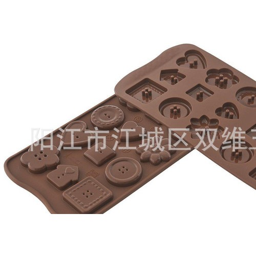 专业 纽扣巧克力模 烘培巧克力模 巧克力硅胶模 412053