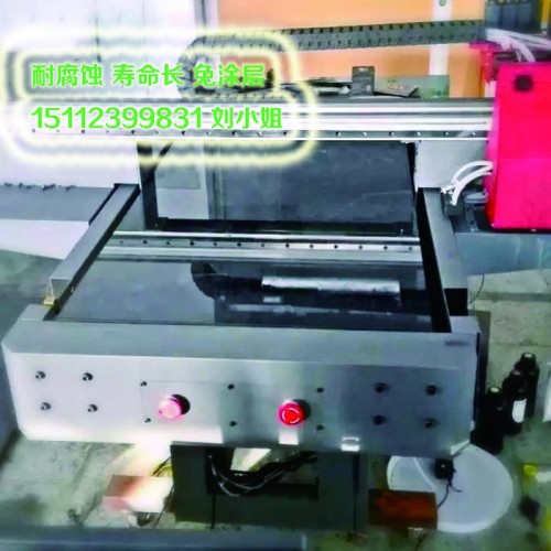 福建纽扣金属打印机 UV平板喷绘机 纽扣批量生产加工UV平板打印机