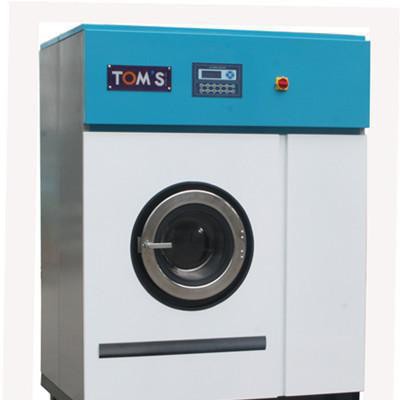 供应DW-2045专业皮衣干洗机