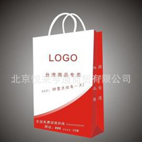 纸袋定做 羽绒服手提袋定做 礼品袋  白色牛皮纸袋图2