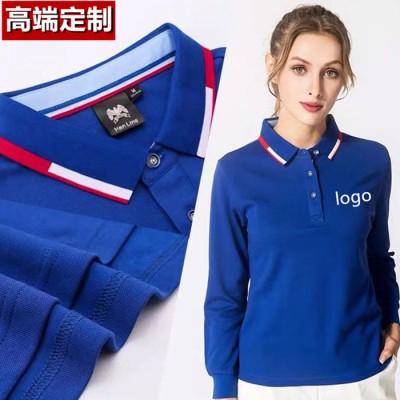 虎派工服定制 公司Polo衫批发 长袖T恤定做logo 纯棉团体工作服印字 毕业聚会上衣来图定制 企业Polo衫定做