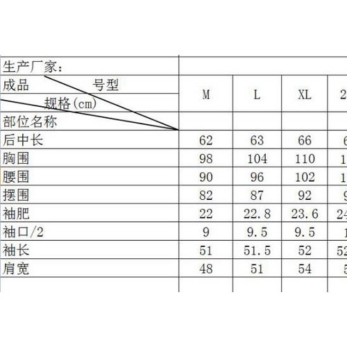 0012Supreme卫衣运动装品牌运动装定制2019新款男女情侣卫衣套头衫连帽衫男女情侣卫衣针织衫套头衫图7