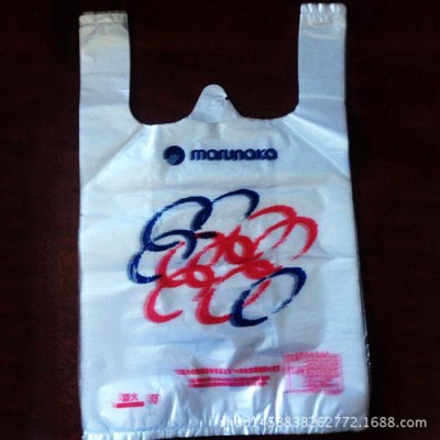 马甲背心袋 超市塑料袋定制 包装袋 环保购物胶袋 pe手提